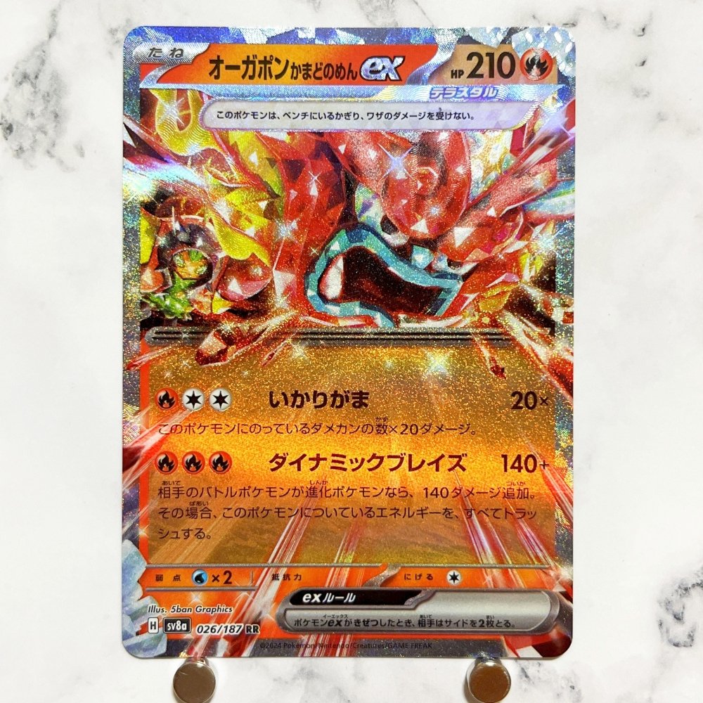 Ogerpon Hearthflame Mask RR 026/187 Pokemon card Terestal Festival ex sv8a (1.NM) - JariseStore