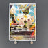 Pachirisu AR 084/078 Pokemon card Violet ex sv1v (1.NM) - JariseStore