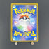 Pachirisu AR 084/078 Pokemon card Violet ex sv1v (1.NM) - JariseStore