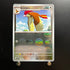 Pidgeotto C 017/165 Pokemon Card Pokemon 151 sv2a Japanese (1.NM) Initial damage - JariseStore