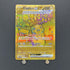 Pikachu ex UR 236/187 Pokemon card Terastal Fest ex sv8a (1.NM) - JariseStore