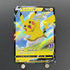 Pikachu V RR 020/028 Pokemon card 25th Anniversary Collection s8a (1.NM) - JariseStore