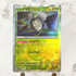 Poltchageist Master ball 017/187 Pokemon card Terestal Festival ex sv8a (1.NM) - JariseStore