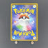 Poochyena AR 208/172 Pokemon card VSTAR Universe s12a (1.NM) - JariseStore