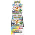 *Pre - order* Terestal Festival sv8a Pokemon Card Booster Box Japanese Sealed - JariseStore