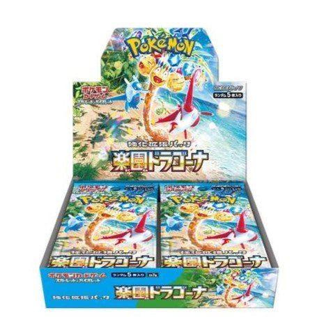 *Pre - order*Paradise Dragona SV7a Pokemon Card Booster Box Japanese Sealed - JariseStore