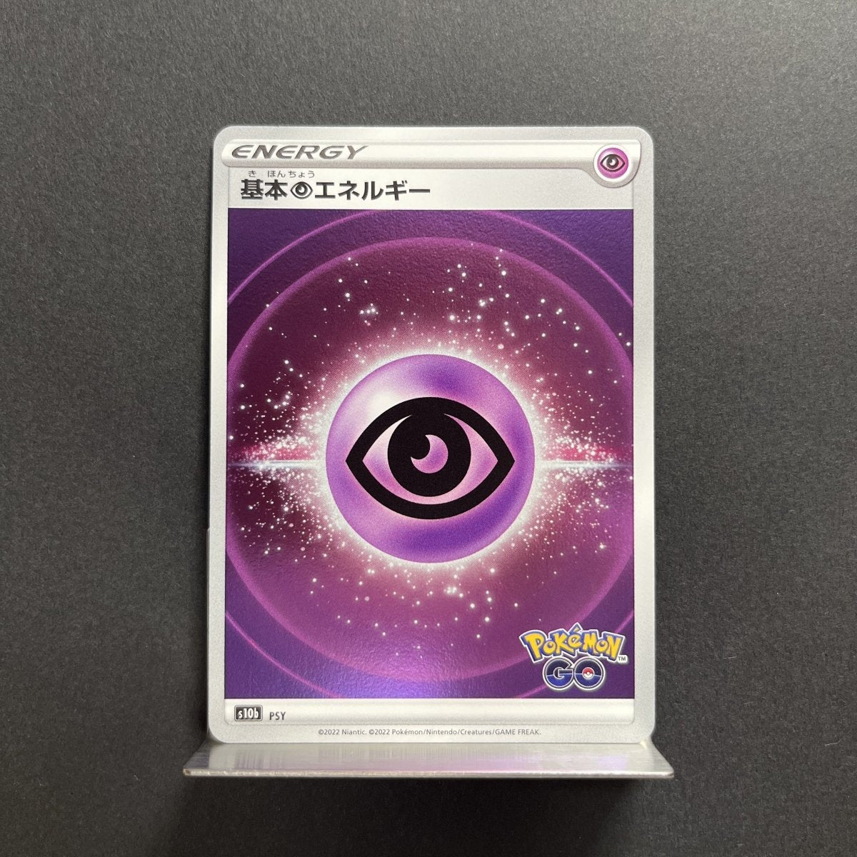 Psychic Energy Pokemon card Pokemon GO s10b Japanese (1.NM) - JariseStore