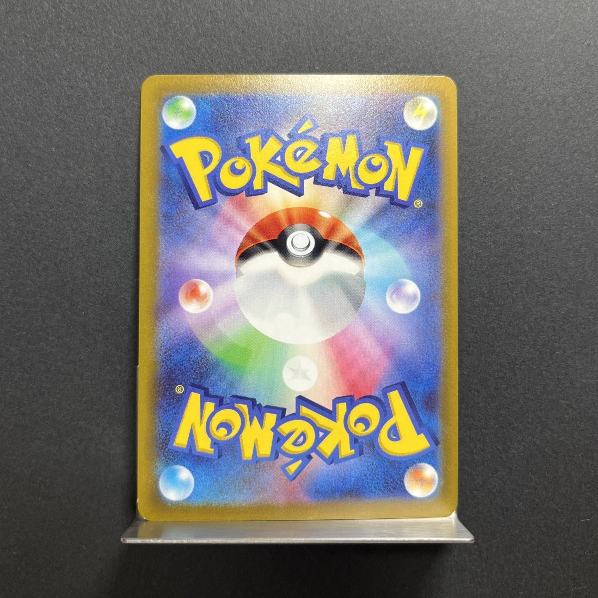 Psychic Energy Pokemon card Pokemon GO s10b Japanese (2.LP) - JariseStore