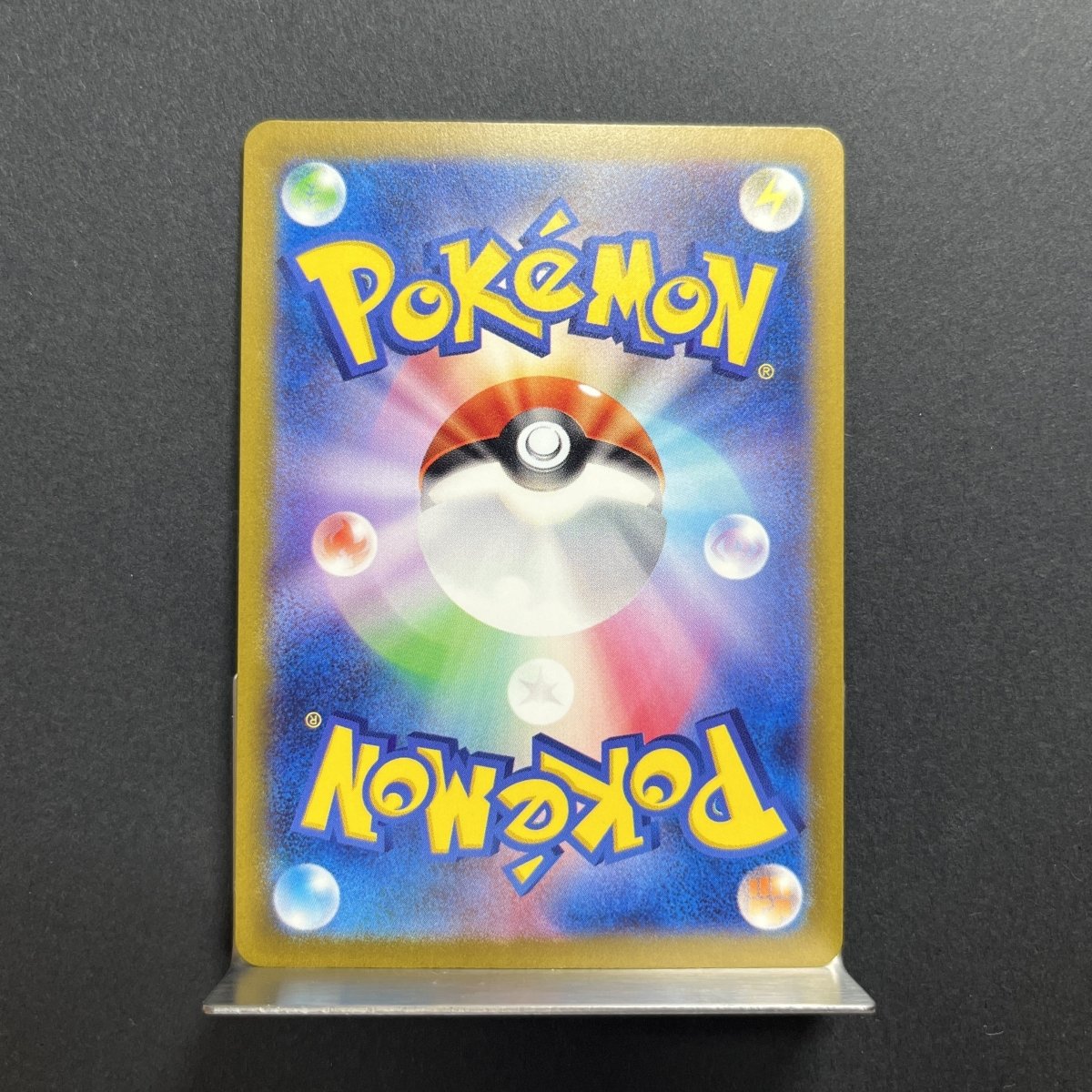 Regigigas RRR 125/172 Pokemon card VSTAR Universe s12a Japanese (2.LP) - JariseStore