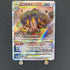 Regigigas VSTAR SAR 233/172 Pokemon card VSTAR Universe s12a (1.NM) - JariseStore