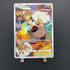 Rockruff CHR 202/184 Pokemon card VMAX Climax s8b (1.NM) - JariseStore