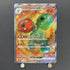 Scovillain ex SR 120/106 Pokemon card Supercharged Breaker sv8 (1.NM) - JariseStore