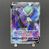 Shadow Rider Calyrex V SR 075/070 Pokemon card Jet - Black Spirit s6k (1.NM) - JariseStore