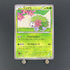 Shaymin 003/036 Pokemon card Mythical & Legendary Dream Shine Collection CP5 (1.NM) - JariseStore