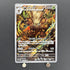 Shiftry AR 072/071 Pokemon card Cyber Judge sv5m (1.NM) - JariseStore