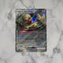 Slaking ex RR 084/106 Pokemon card Supercharged Breaker sv8 Japanese (1.NM) - JariseStore