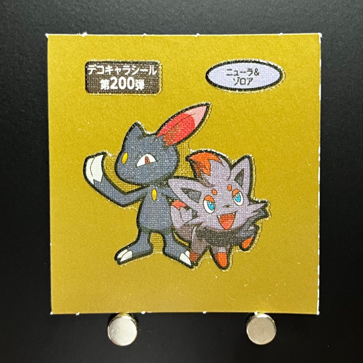 Sneasel&Zorua gold Decochara Seal Sticker bread sticker 200th edition Japanese (2.LP) Scratch - JariseStore