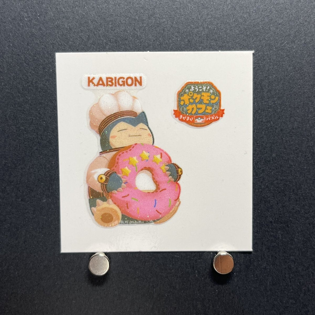 Snorlax Decochara Seal Sticker bread sticker Pokemon Cafe ReMix Japanese (2.LP) - JariseStore