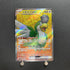 Squawkabilly ex SR 089/071 Pokemon card Snow Hazard sv2p Japanese (1.NM) - JariseStore