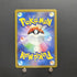 Squawkabilly ex SR 089/071 Pokemon card Snow Hazard sv2p Japanese (1.NM) - JariseStore