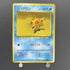 Staryu No.120 Old Pokemon card (2.LP) - JariseStore