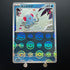 Tentacool C Holo Monster Ball 072/165 Pokemon Card Pokemon 151 sv2a Japanese (1.NM) Initial damage - JariseStore