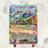 Terapagos ex RR 136/187 Pokemon card Terestal Festival ex sv8a (1.NM) - JariseStore