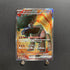 Ting-Lu ex SR 088/071 Pokemon card Clay Burst sv2d Japanese (1.NM) - JariseStore