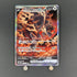 Ursaluna Bloodmoon SAR 225/167 Pokemon card Terastal Fest ex sv8a (1.NM) - JariseStore