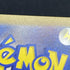 Vaporeon 030/187 Master ball Pokemon card Terastal Fest ex sv8a (1.NM) - JariseStore